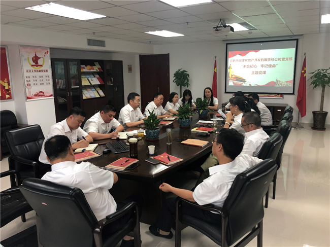 中国·KY开元(集团)股份有限公司-官方网站