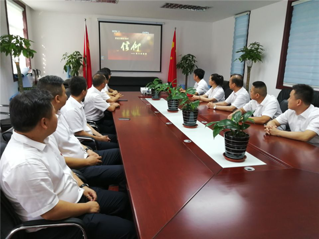 中国·KY开元(集团)股份有限公司-官方网站