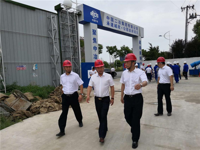 中国·KY开元(集团)股份有限公司-官方网站