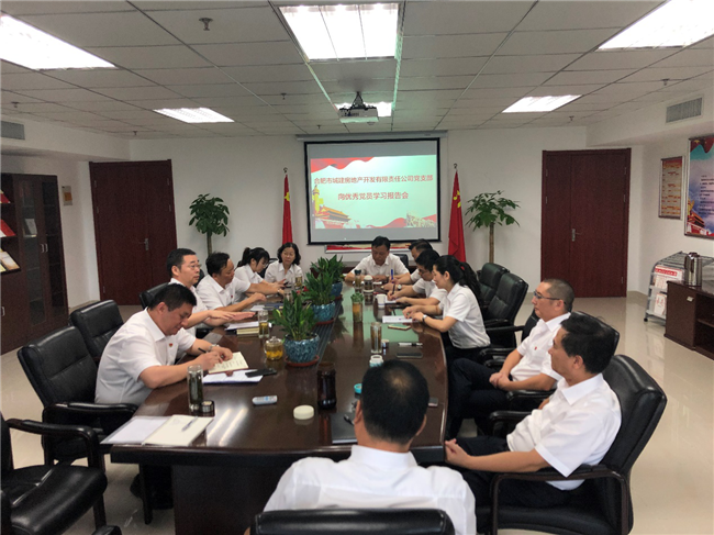 中国·KY开元(集团)股份有限公司-官方网站