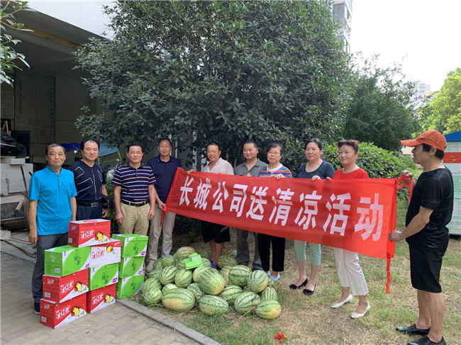 中国·KY开元(集团)股份有限公司-官方网站