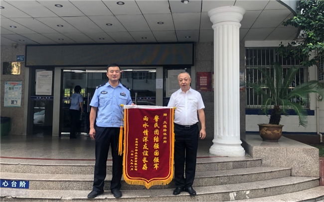 中国·KY开元(集团)股份有限公司-官方网站