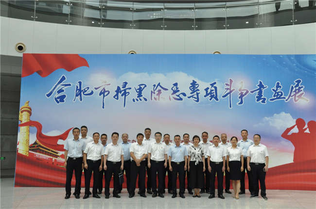 中国·KY开元(集团)股份有限公司-官方网站