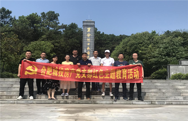 中国·KY开元(集团)股份有限公司-官方网站