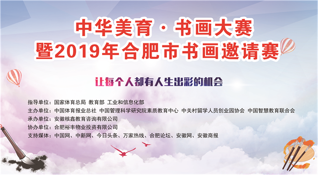 中国·KY开元(集团)股份有限公司-官方网站