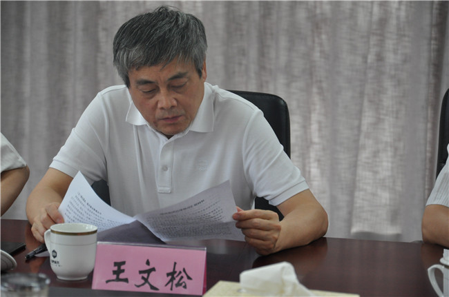 中国·KY开元(集团)股份有限公司-官方网站