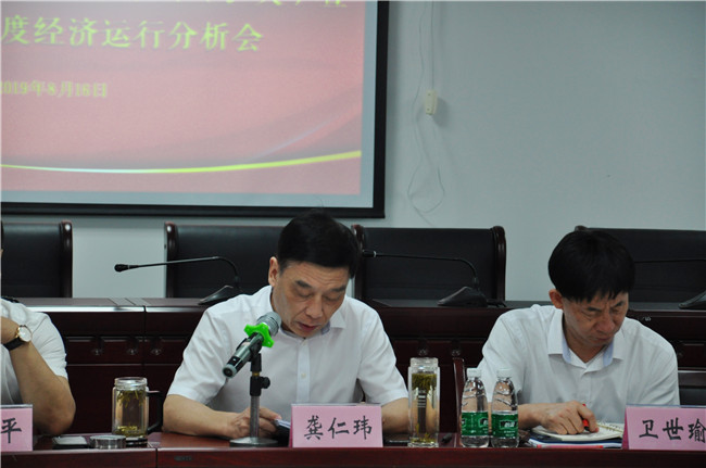 中国·KY开元(集团)股份有限公司-官方网站