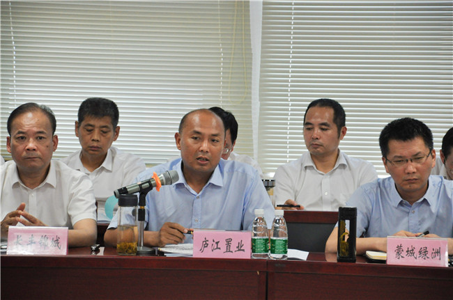 中国·KY开元(集团)股份有限公司-官方网站