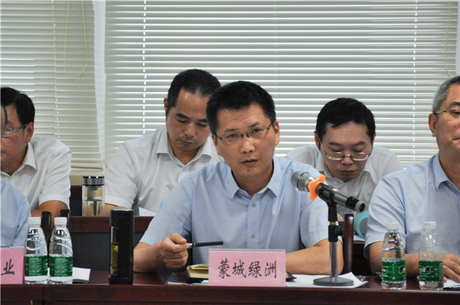 中国·KY开元(集团)股份有限公司-官方网站