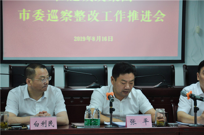 中国·KY开元(集团)股份有限公司-官方网站