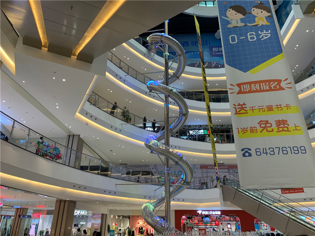 中国·KY开元(集团)股份有限公司-官方网站