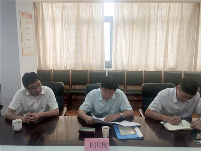 中国·KY开元(集团)股份有限公司-官方网站