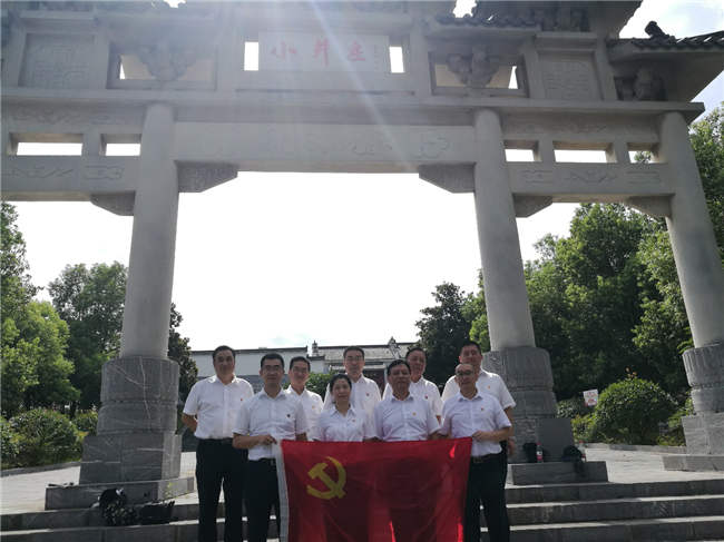 中国·KY开元(集团)股份有限公司-官方网站