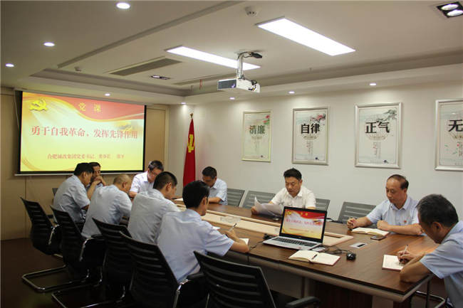 中国·KY开元(集团)股份有限公司-官方网站