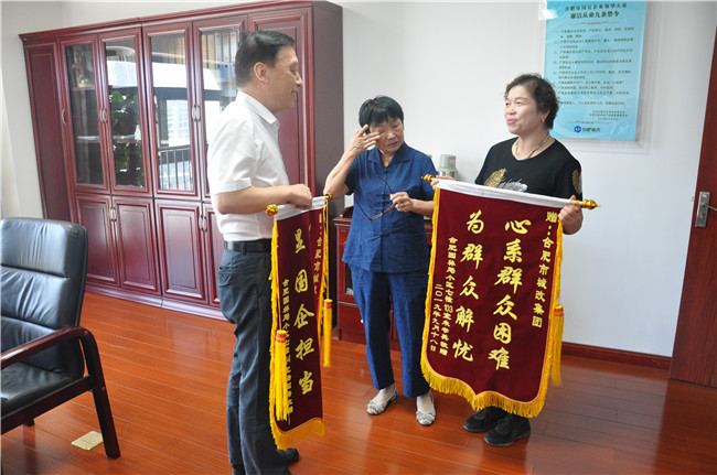 中国·KY开元(集团)股份有限公司-官方网站