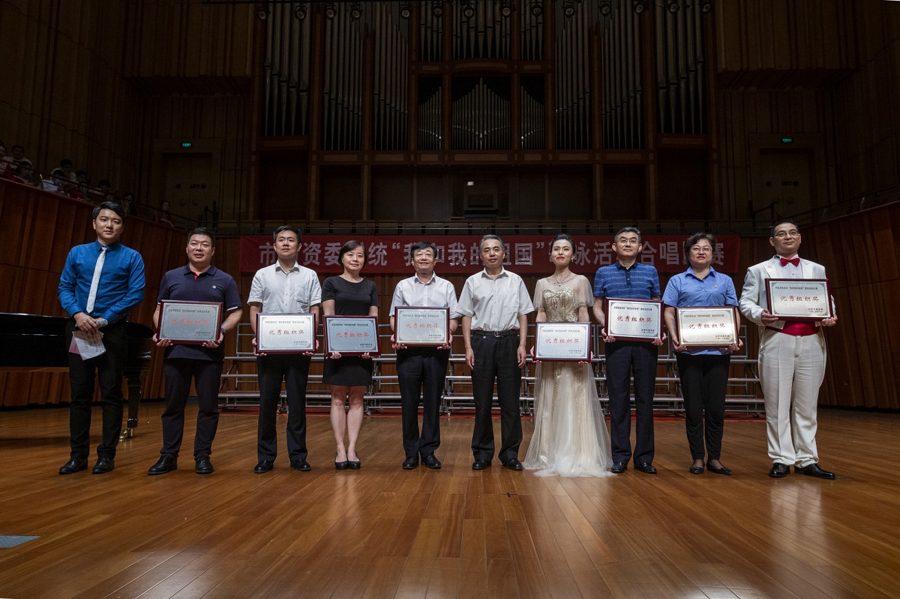 中国·KY开元(集团)股份有限公司-官方网站