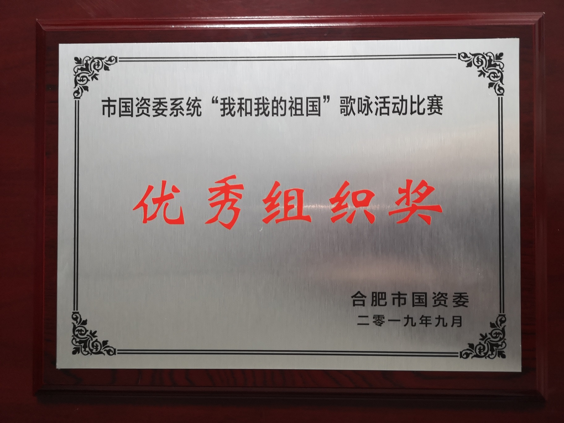 中国·KY开元(集团)股份有限公司-官方网站