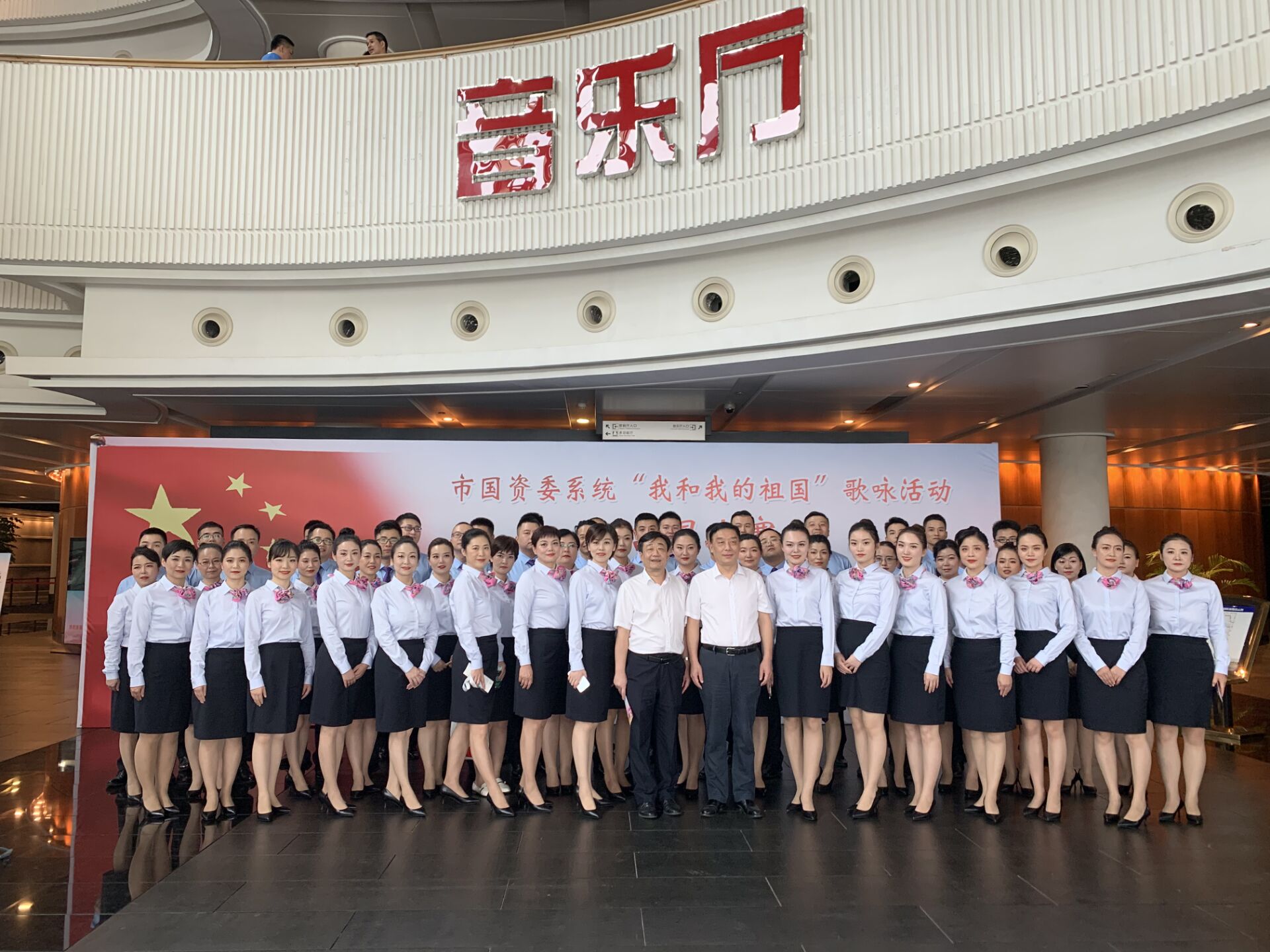 中国·KY开元(集团)股份有限公司-官方网站