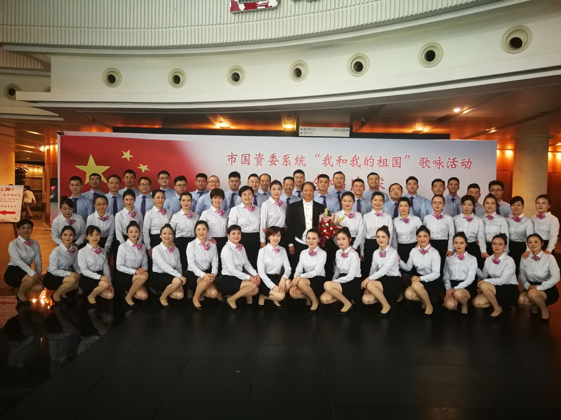 中国·KY开元(集团)股份有限公司-官方网站