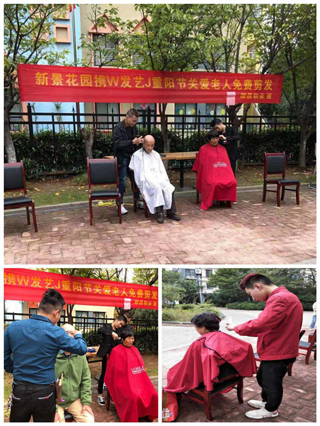 中国·KY开元(集团)股份有限公司-官方网站