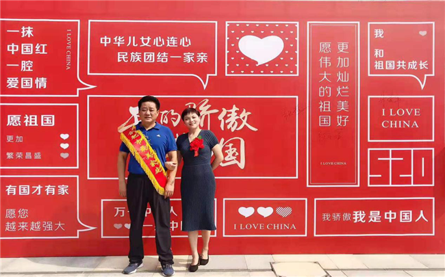 中国·KY开元(集团)股份有限公司-官方网站