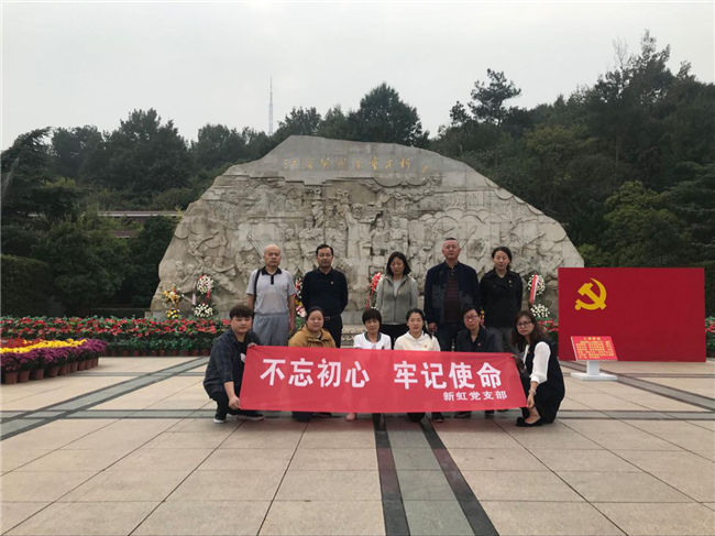 中国·KY开元(集团)股份有限公司-官方网站