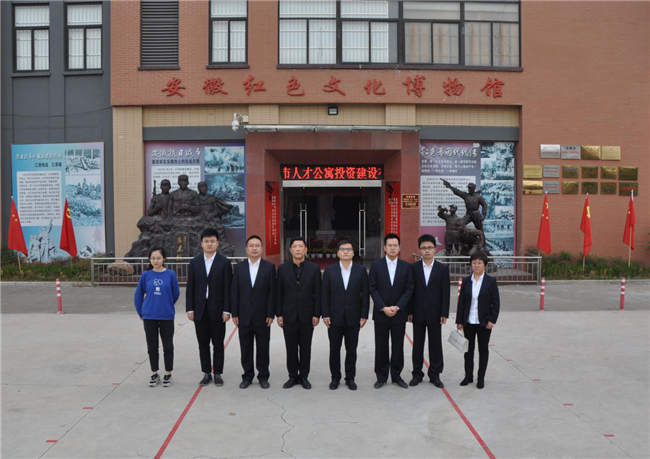 中国·KY开元(集团)股份有限公司-官方网站