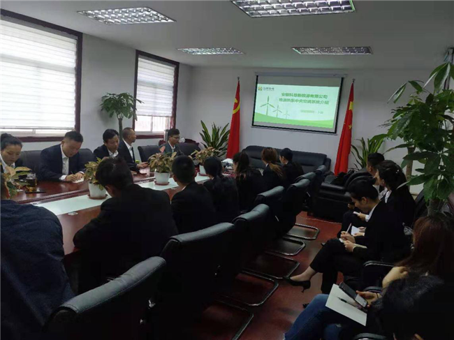 中国·KY开元(集团)股份有限公司-官方网站