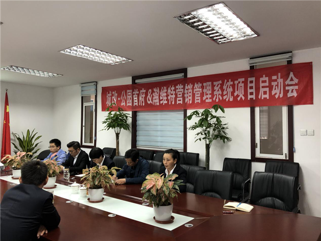 中国·KY开元(集团)股份有限公司-官方网站