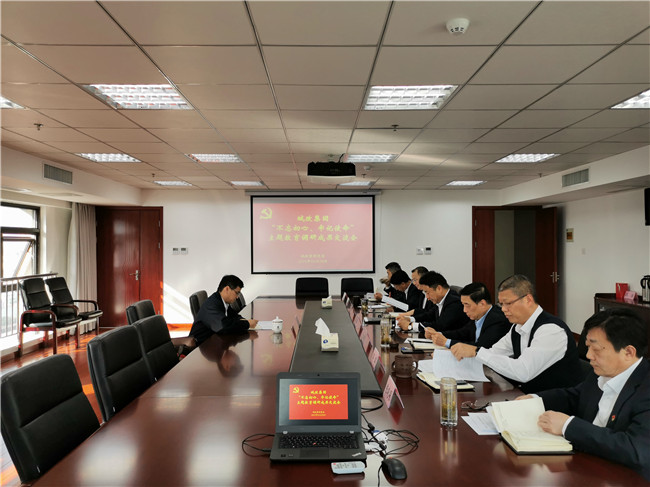 中国·KY开元(集团)股份有限公司-官方网站