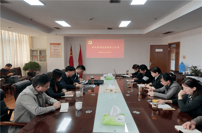 中国·KY开元(集团)股份有限公司-官方网站