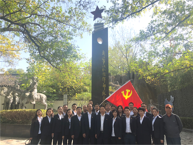 中国·KY开元(集团)股份有限公司-官方网站