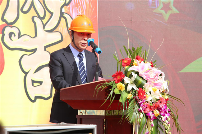 中国·KY开元(集团)股份有限公司-官方网站