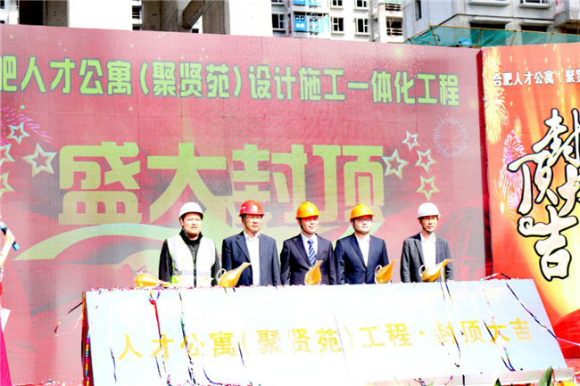 中国·KY开元(集团)股份有限公司-官方网站