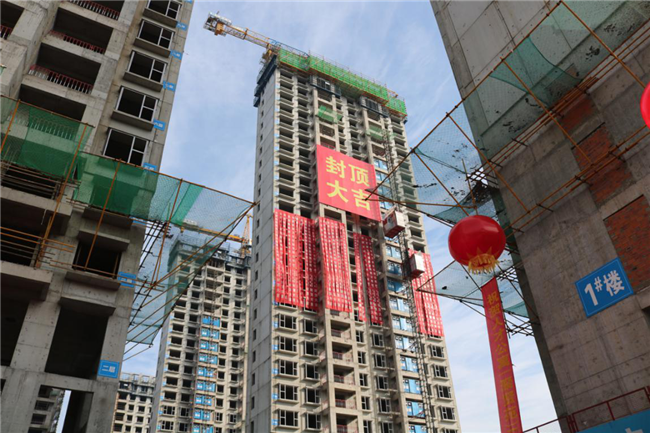 中国·KY开元(集团)股份有限公司-官方网站