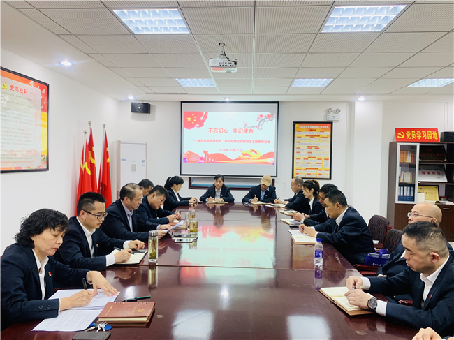 中国·KY开元(集团)股份有限公司-官方网站