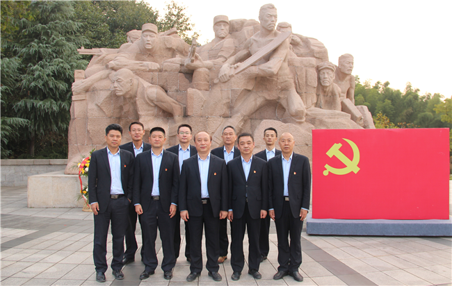 中国·KY开元(集团)股份有限公司-官方网站