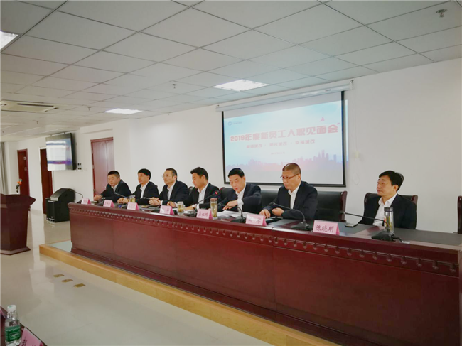 中国·KY开元(集团)股份有限公司-官方网站