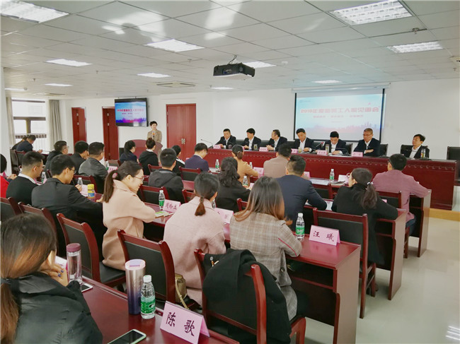 中国·KY开元(集团)股份有限公司-官方网站