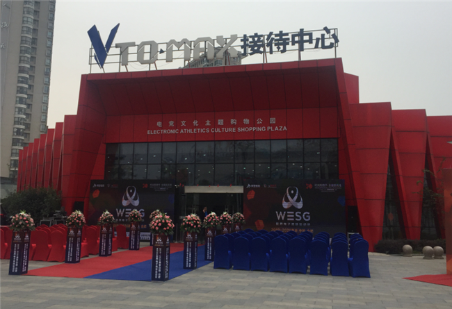 中国·KY开元(集团)股份有限公司-官方网站