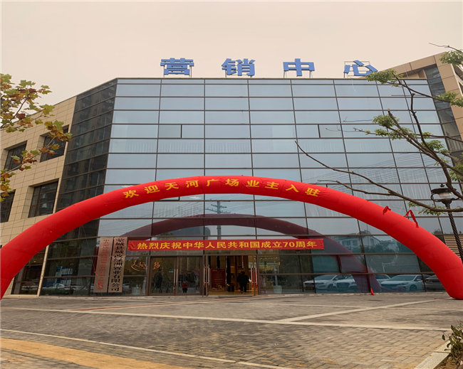 中国·KY开元(集团)股份有限公司-官方网站