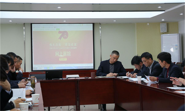 中国·KY开元(集团)股份有限公司-官方网站