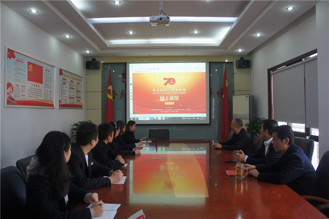 中国·KY开元(集团)股份有限公司-官方网站