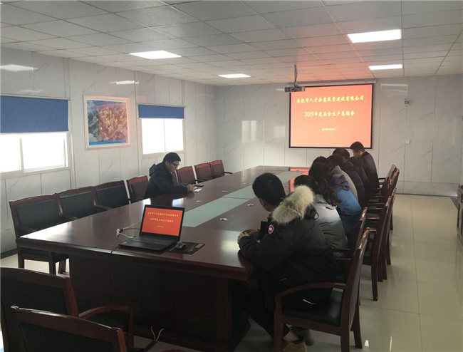 中国·KY开元(集团)股份有限公司-官方网站