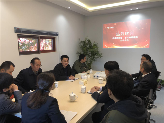 中国·KY开元(集团)股份有限公司-官方网站