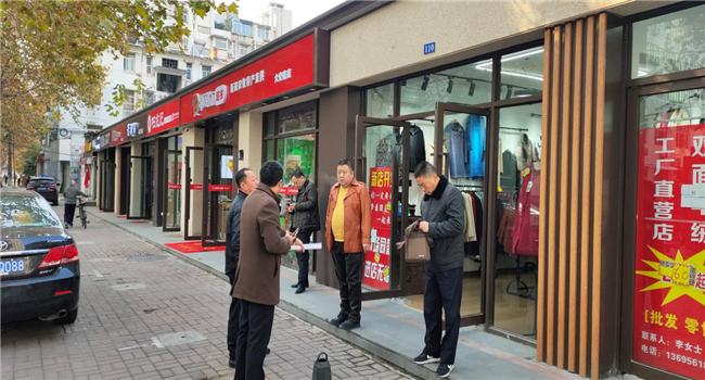 中国·KY开元(集团)股份有限公司-官方网站