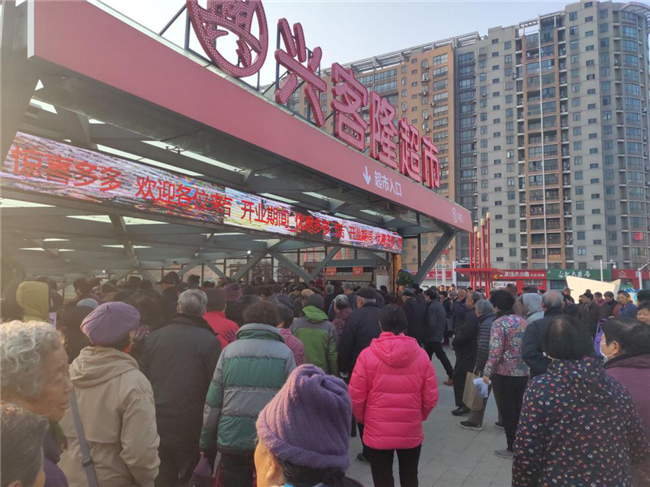 中国·KY开元(集团)股份有限公司-官方网站