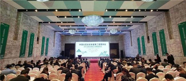 中国·KY开元(集团)股份有限公司-官方网站