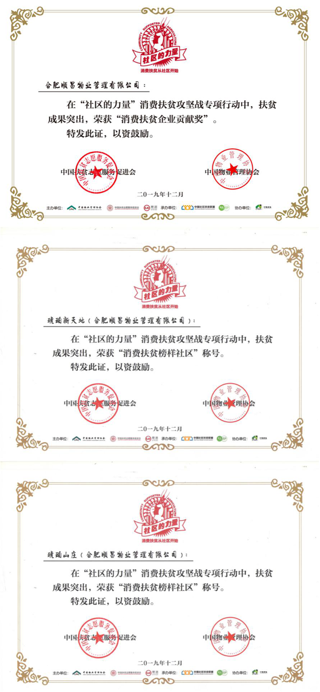 中国·KY开元(集团)股份有限公司-官方网站