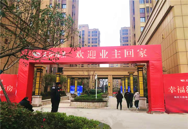 中国·KY开元(集团)股份有限公司-官方网站